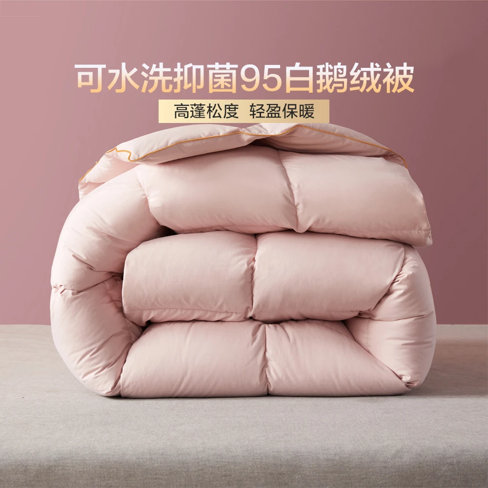 【博洋家纺】95白鹅绒羽绒保暖冬季被芯—曛暖