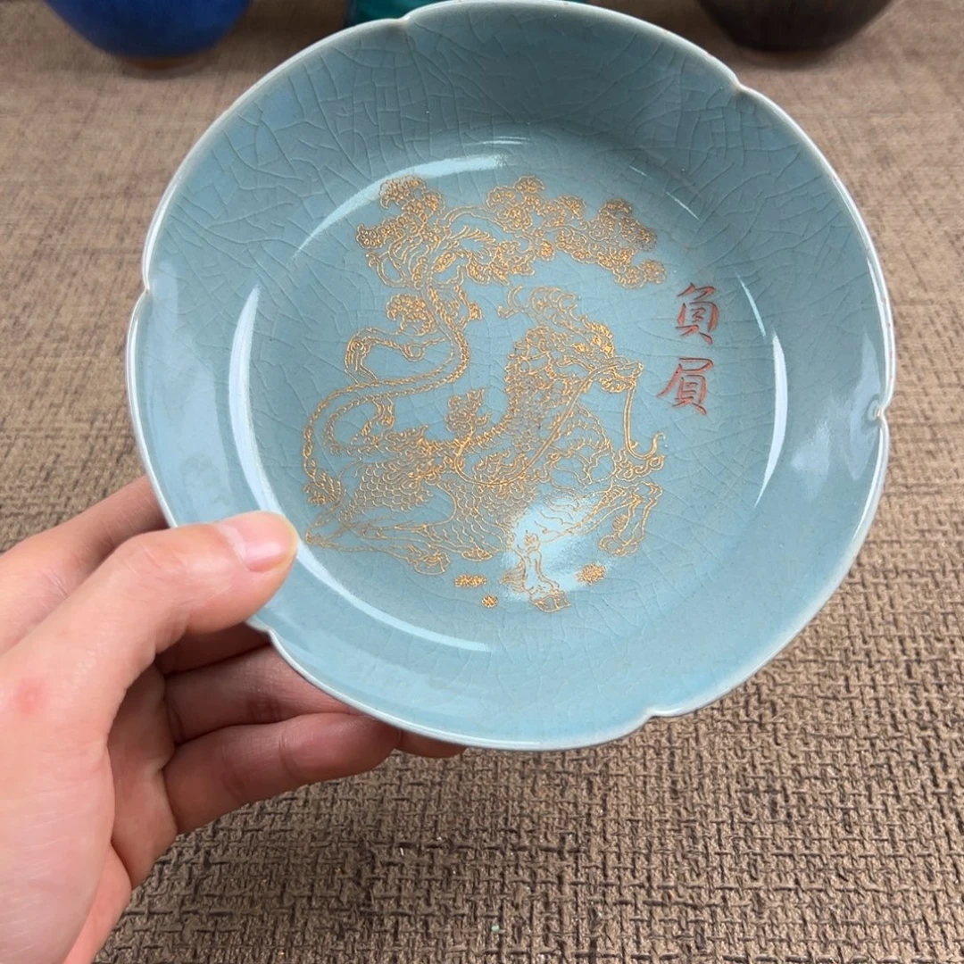 陶Lao窑瓷直播间正能量开门货