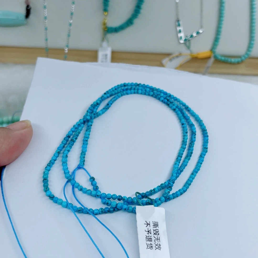 绿松石未镶嵌颈饰