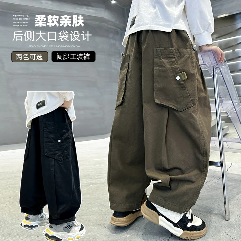 男童裤子秋冬款2025新款宽松中大童直筒休闲裤洋气胖孩哈伦裤流行