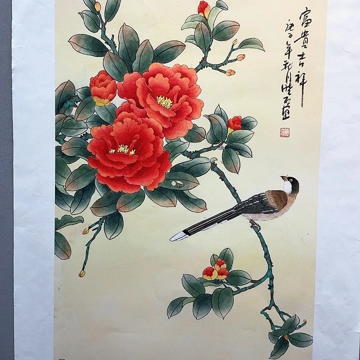 国画书法作品多次参加