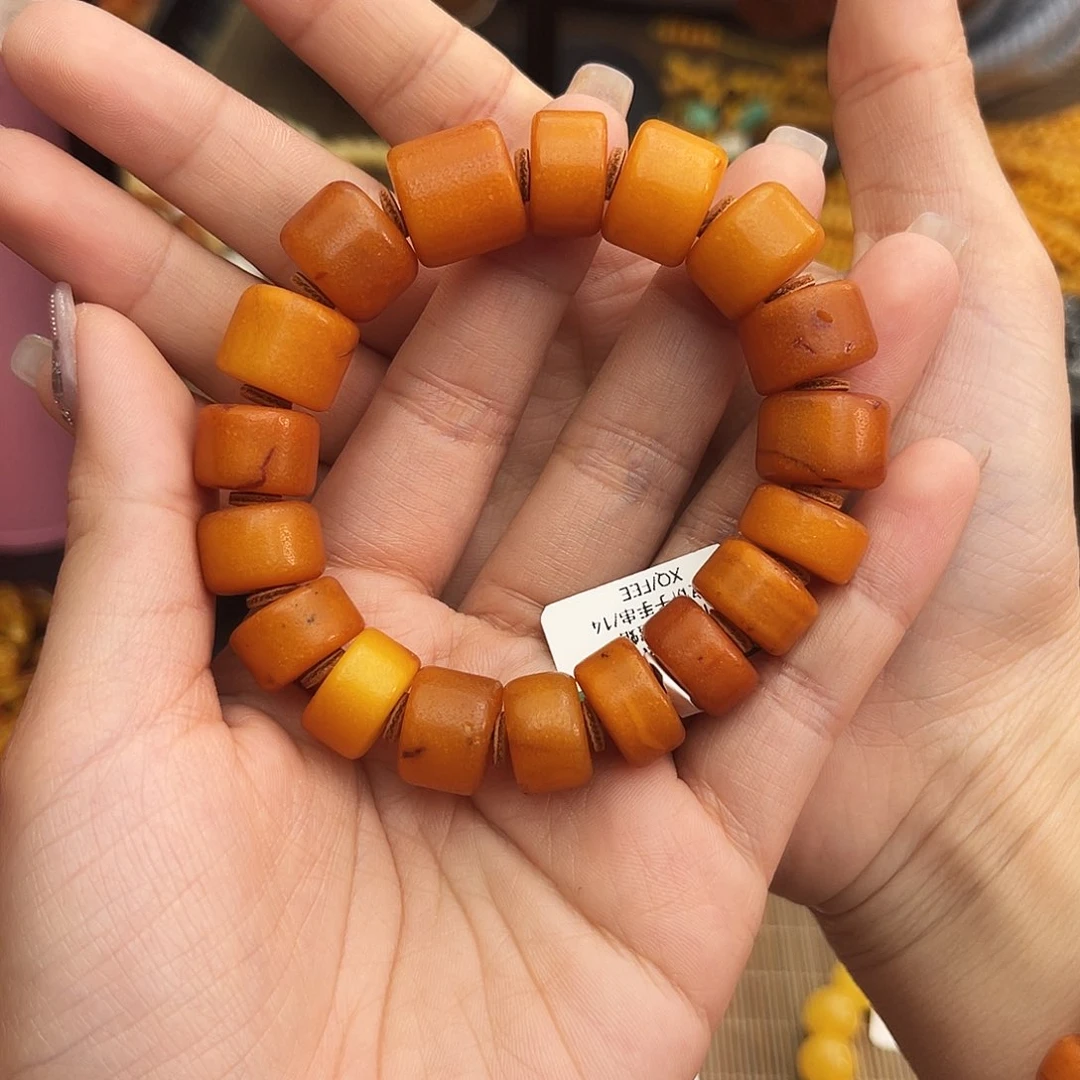 琥珀手链未镶嵌14m橘皮