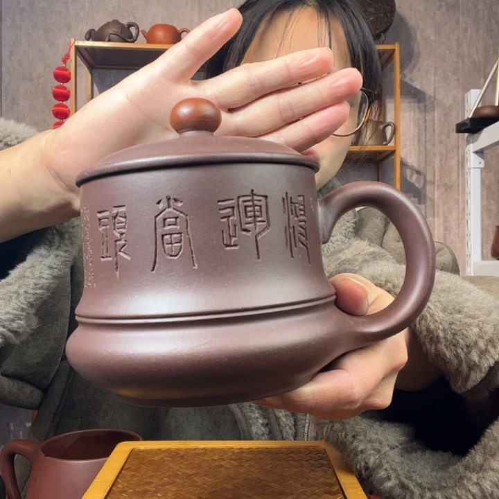 茶杯紫砂原矿紫砂杯