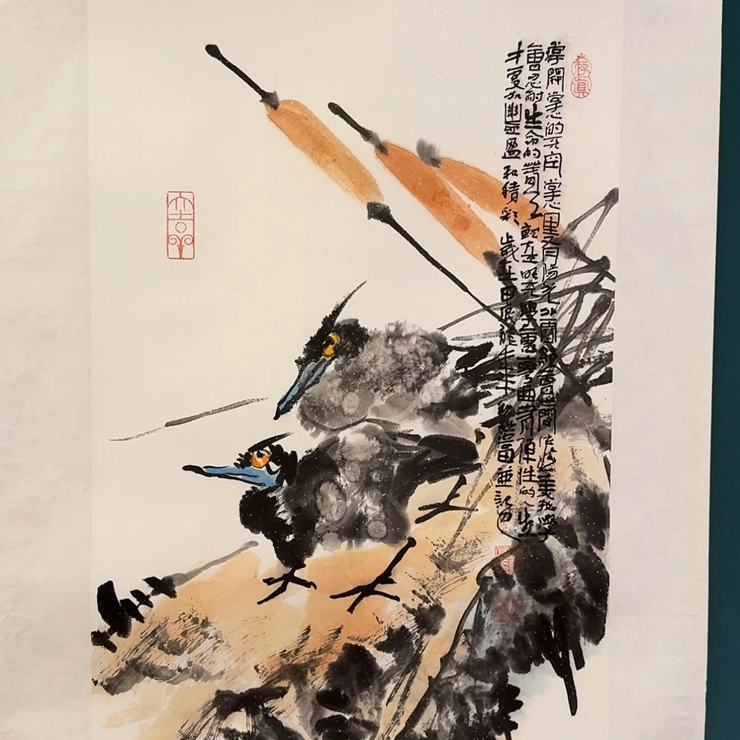 国画邹老师的作品