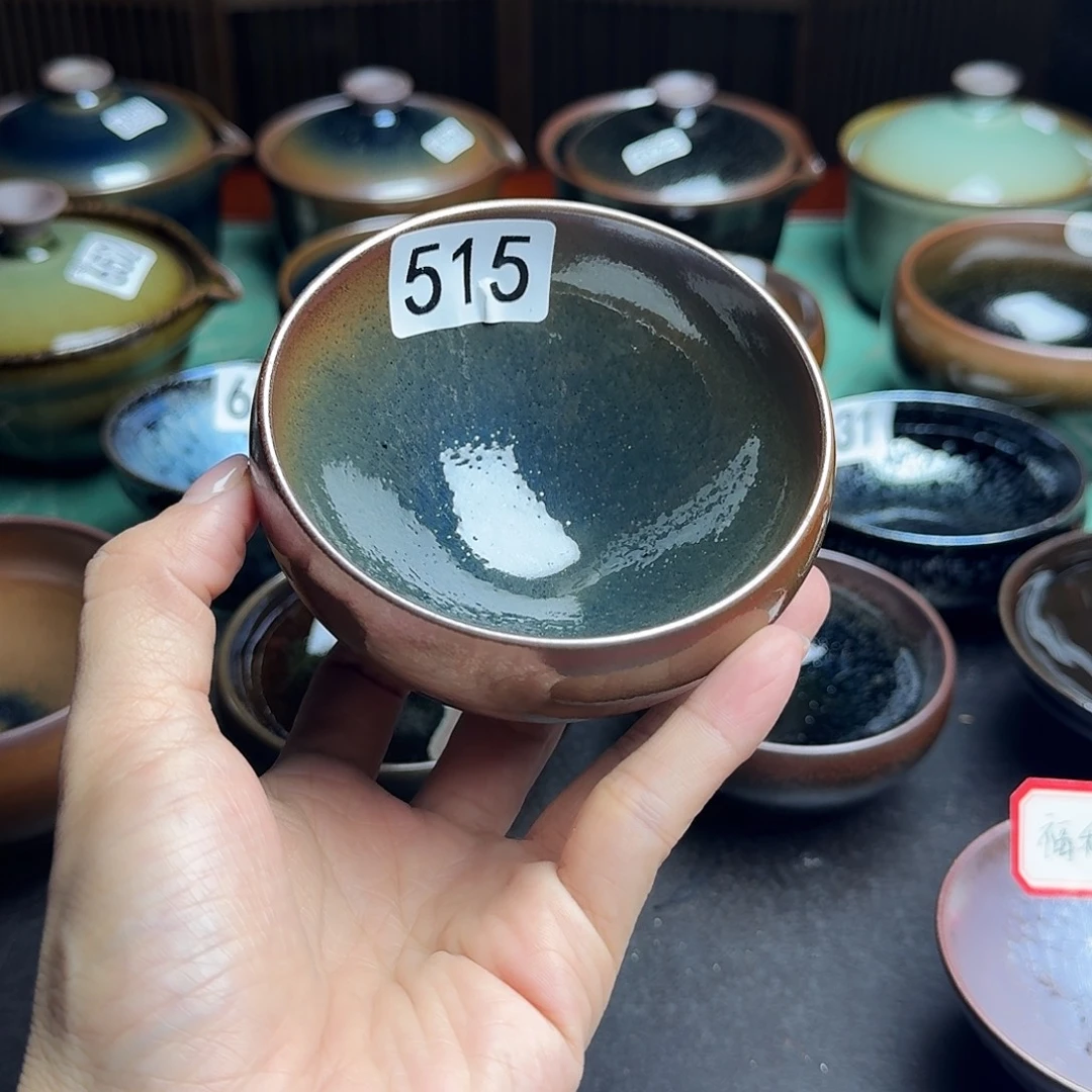 茶盏515 柴烧·手工·原矿·铁胎