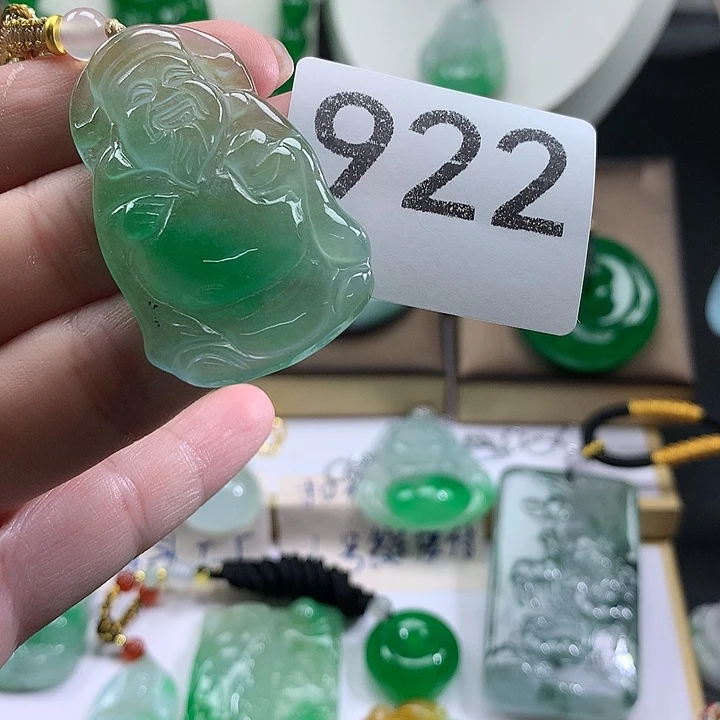 吊坠(赠链)未镶嵌翡翠