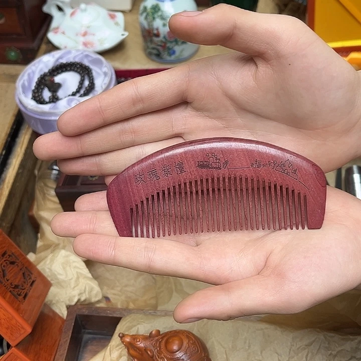 大叶紫檀（黑酸枝木类）