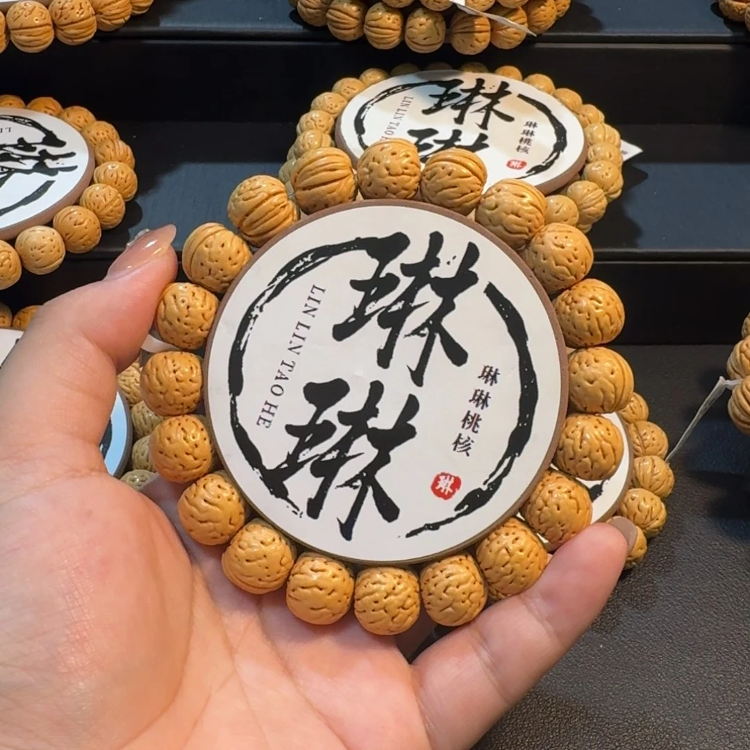 L***v桃核吊坠精品桃核手串#5