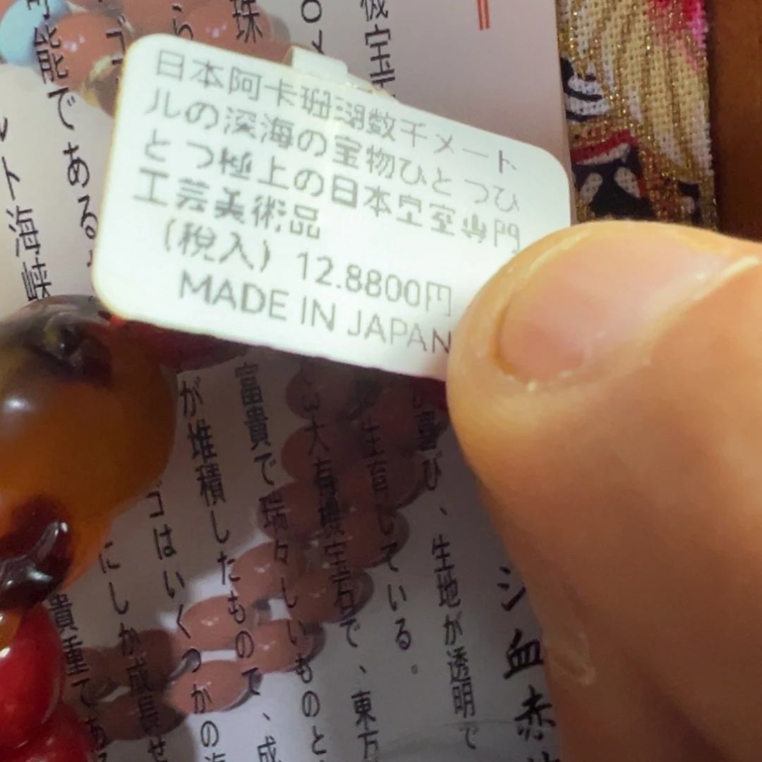 紫砂茶宠我家分数很好看啊
