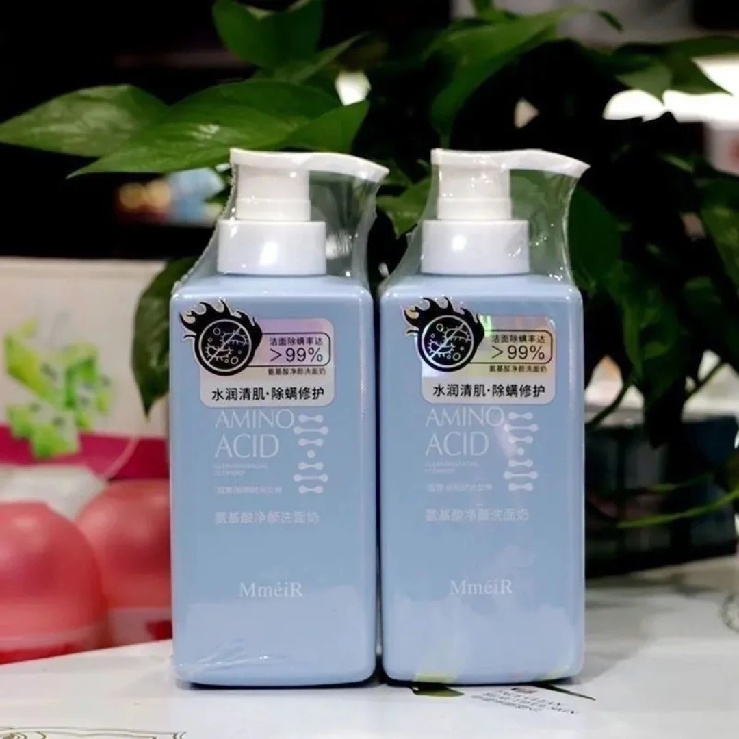 【新疆包邮】大容量450ml氨基酸洗面奶新疆包邮qog kuta ximiyann