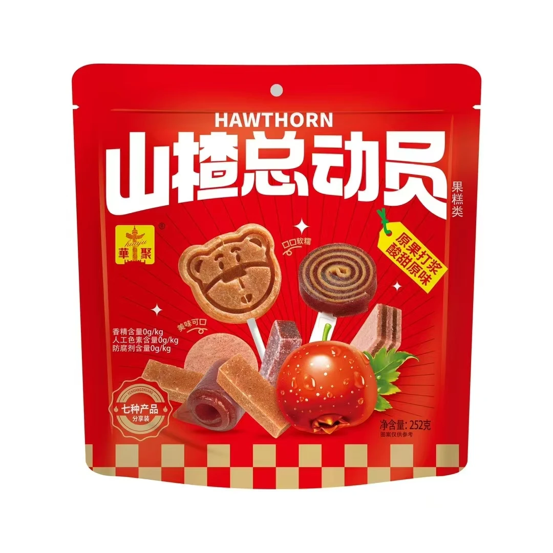 山楂总动员酸甜山楂条果丹皮干糕片解馋儿童食品零食组合