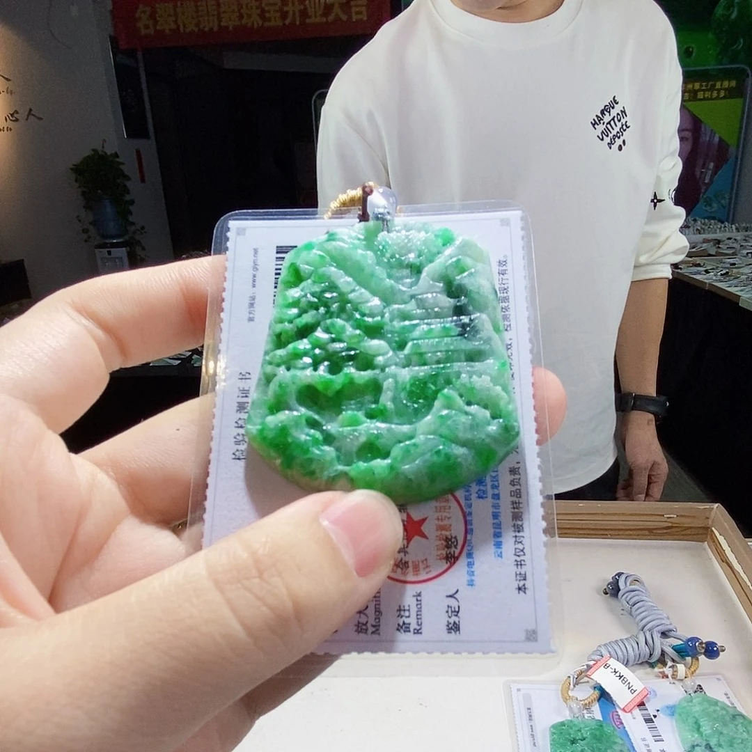 颈饰未镶嵌翡翠翡翠