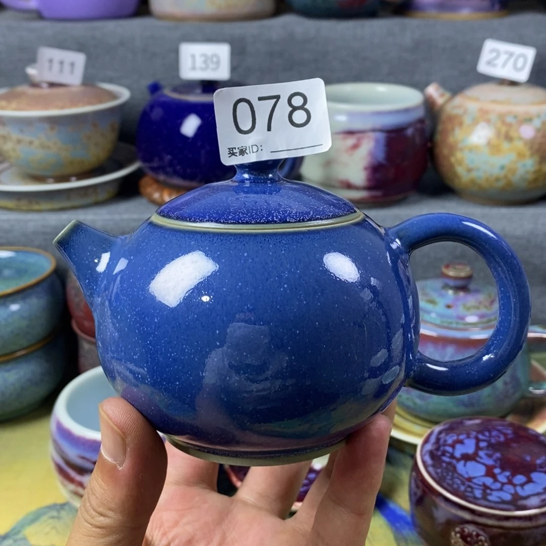 钧瓷茶壶 钧瓷茶壶
