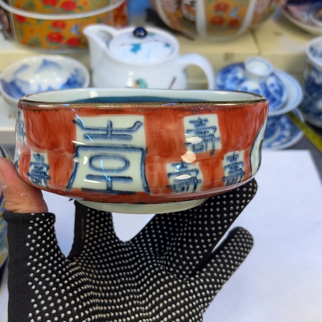 瓷器瓷器瓷器瓷器