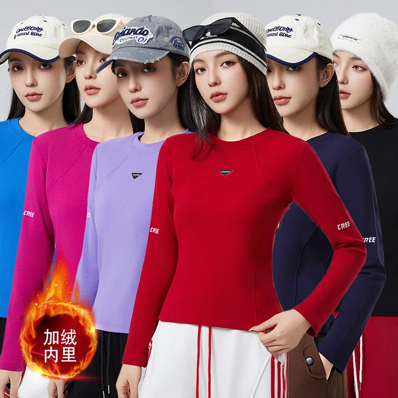 新款加绒广场舞运动健身弹力修身保暖打底外穿长袖