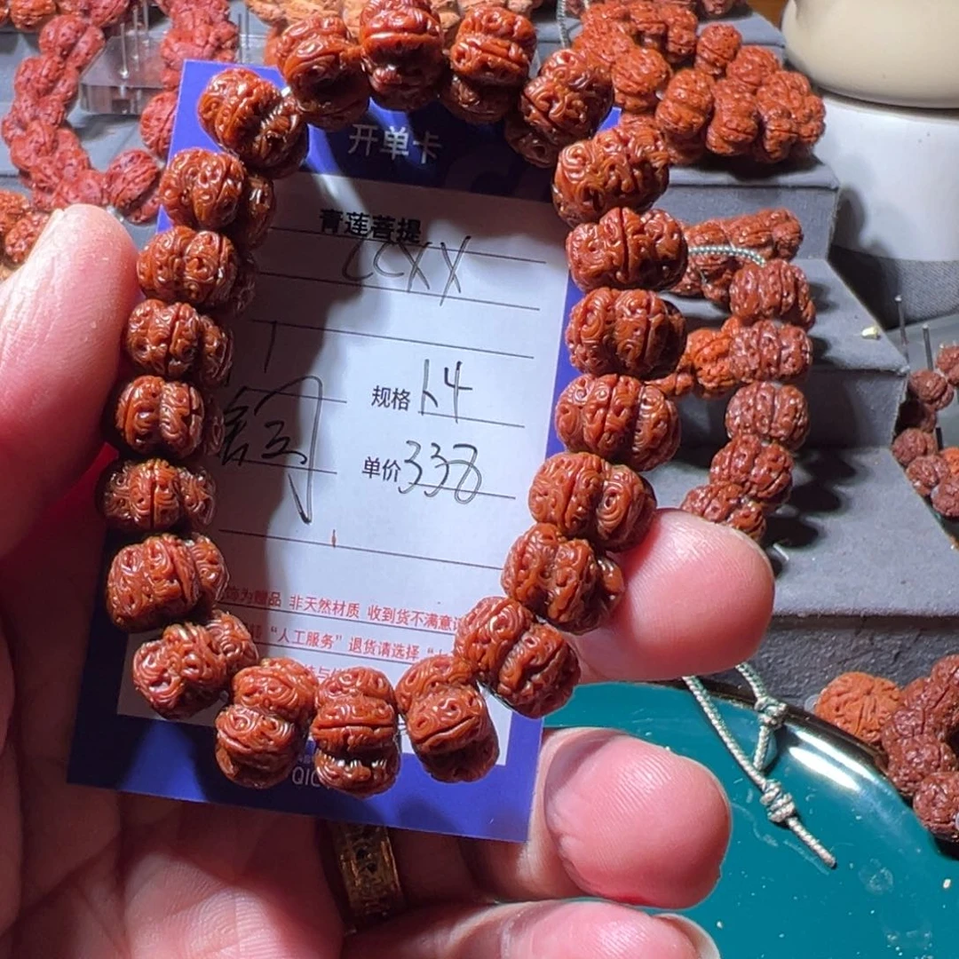 金刚菩提手串C**x手工雕刻雪花六瓣龙珠