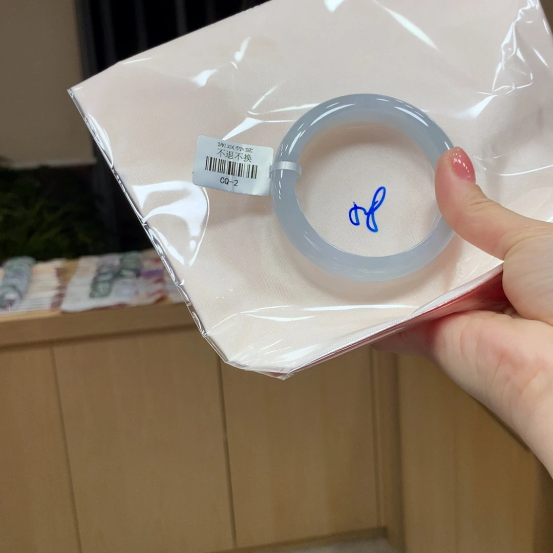 未镶嵌手镯翡翠不退不换