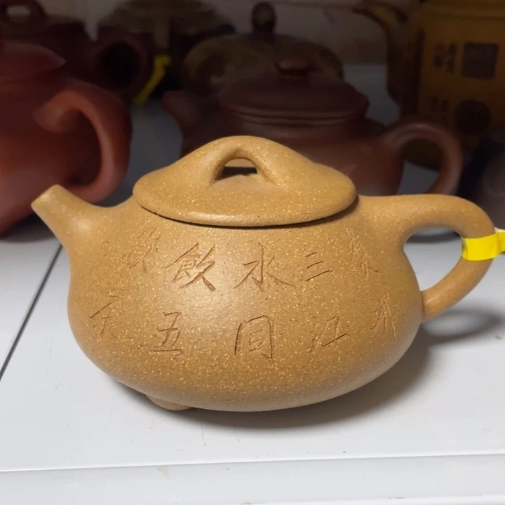 紫砂茶壶宜兴紫砂