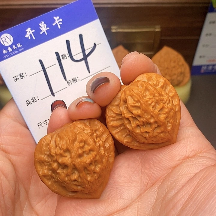 核桃把件贵妃帽35全