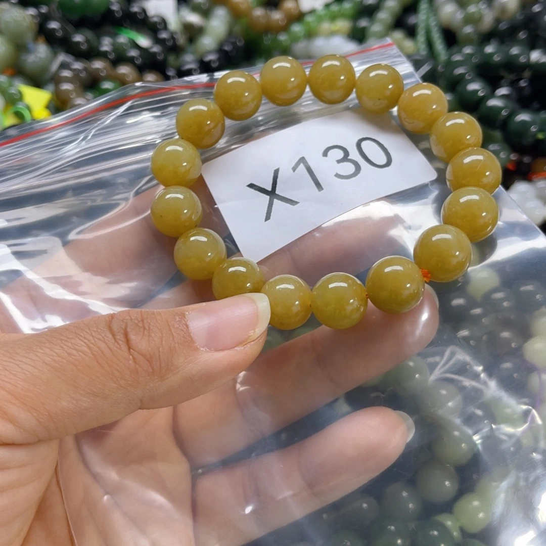 未镶嵌手链和田玉