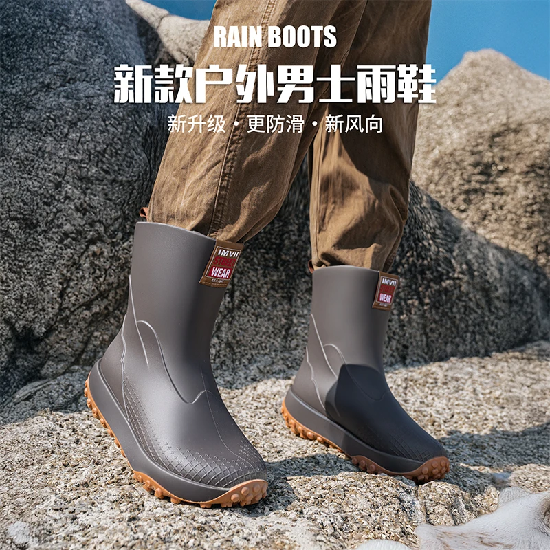 户外登山雨鞋男款时尚中筒水鞋外卖骑手专用钓鱼胶鞋防滑耐磨雨靴