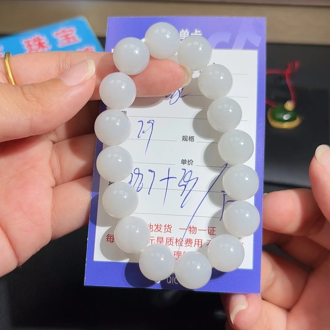 和田玉未镶嵌颈饰缘***你