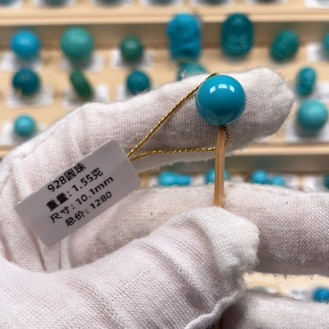 绿松石未镶嵌精品原矿高瓷绿松石