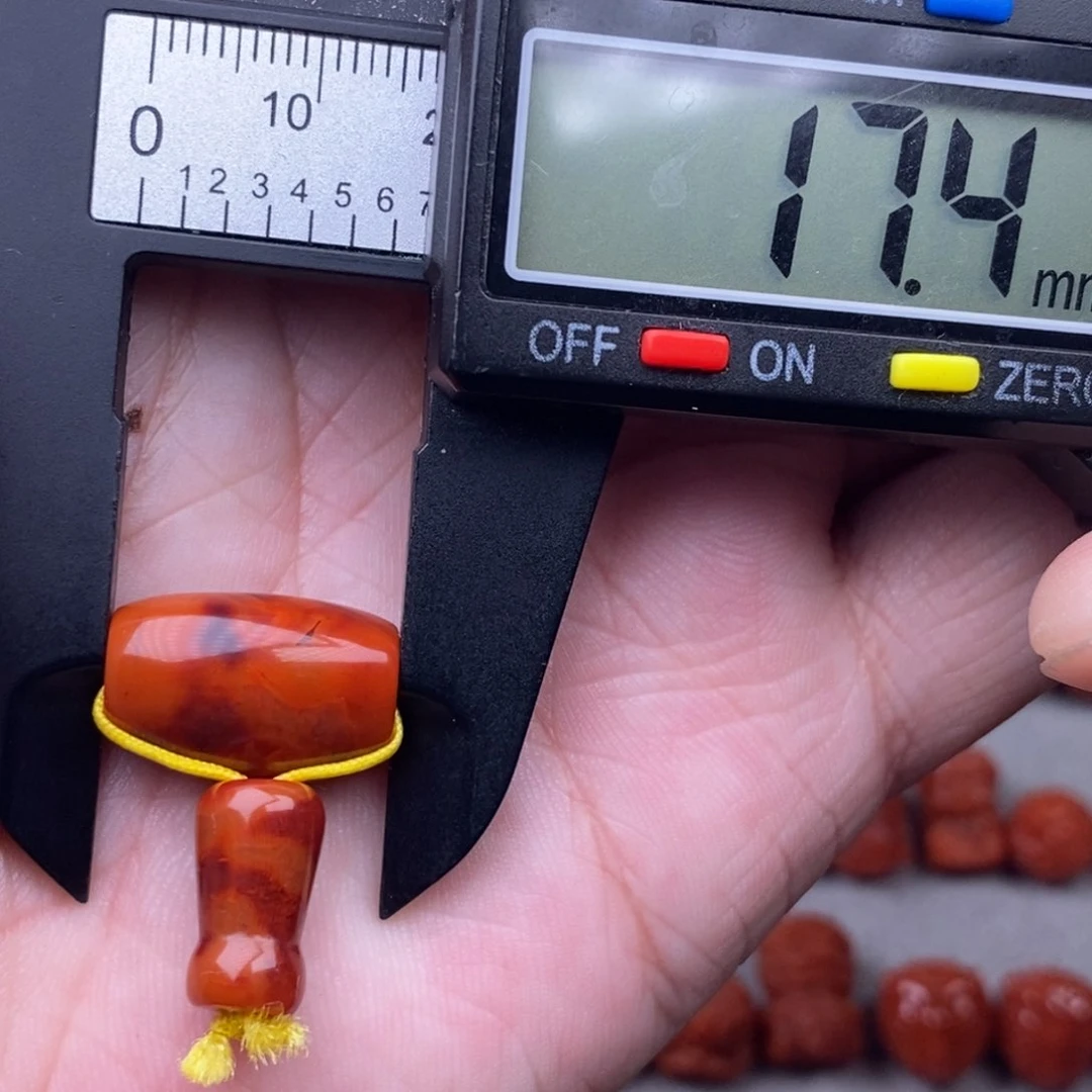 南红玛瑙配饰未镶嵌微瑕