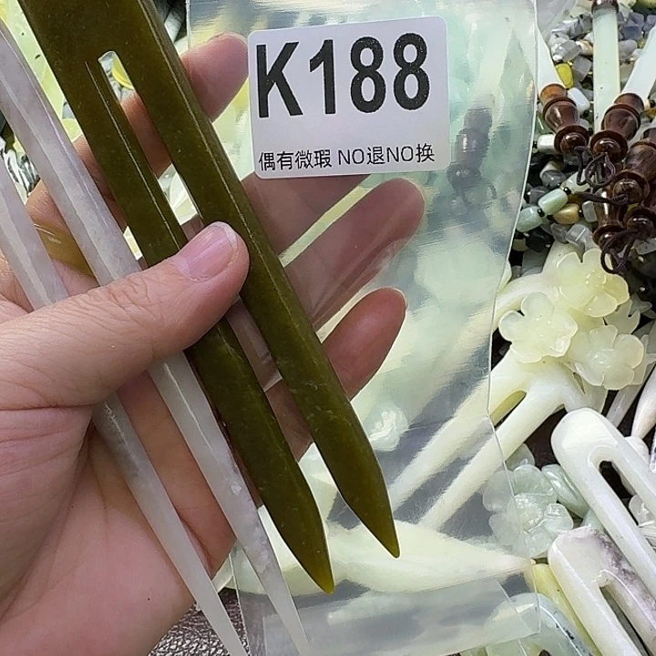 简***乐蛇纹石玉合金发饰