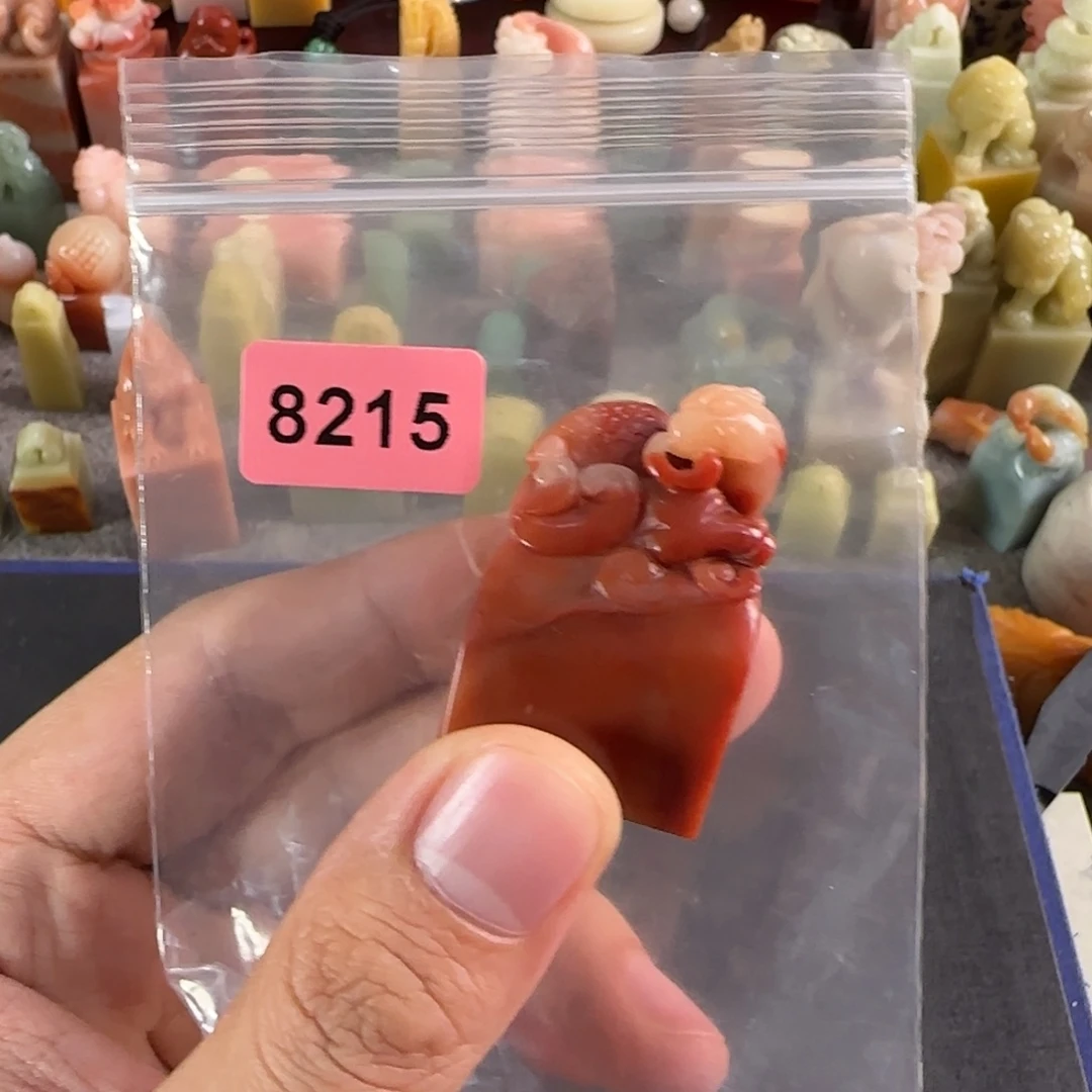 寿山石印石8215编号编号