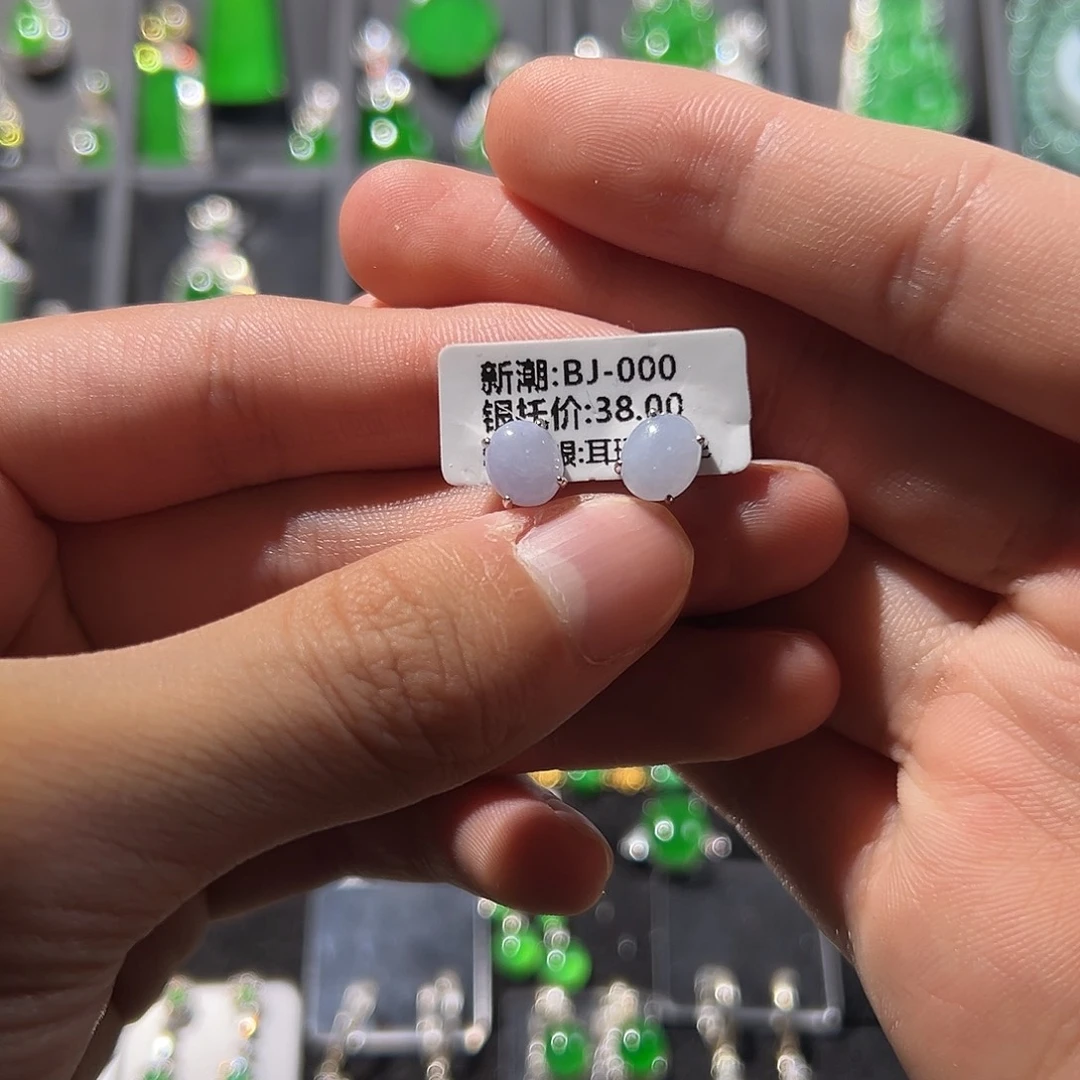 翡翠银S925镶嵌耳饰