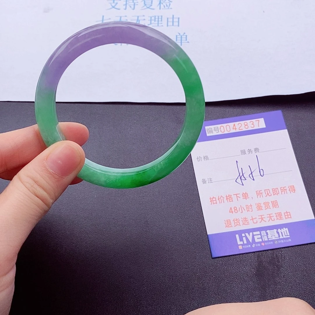 拍下实物为主00000