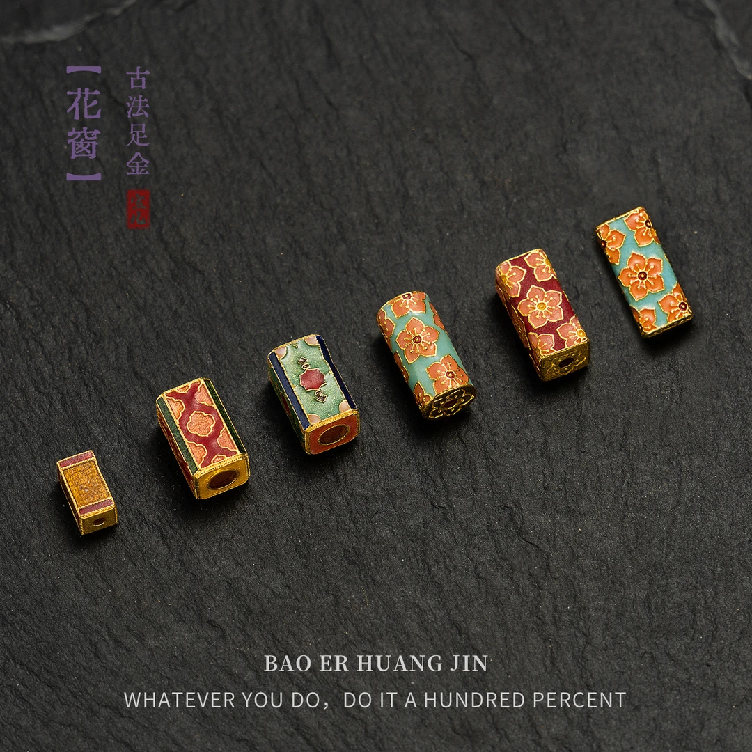 【花窗】【现货】手工黄金足金散件-B1765|BHJ5