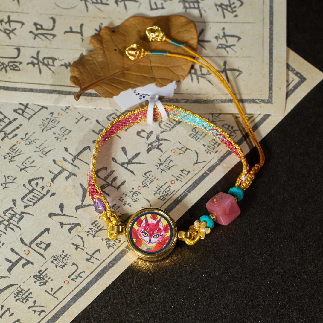 非遗好物分享【歪歪】狐仙手绳*N8959