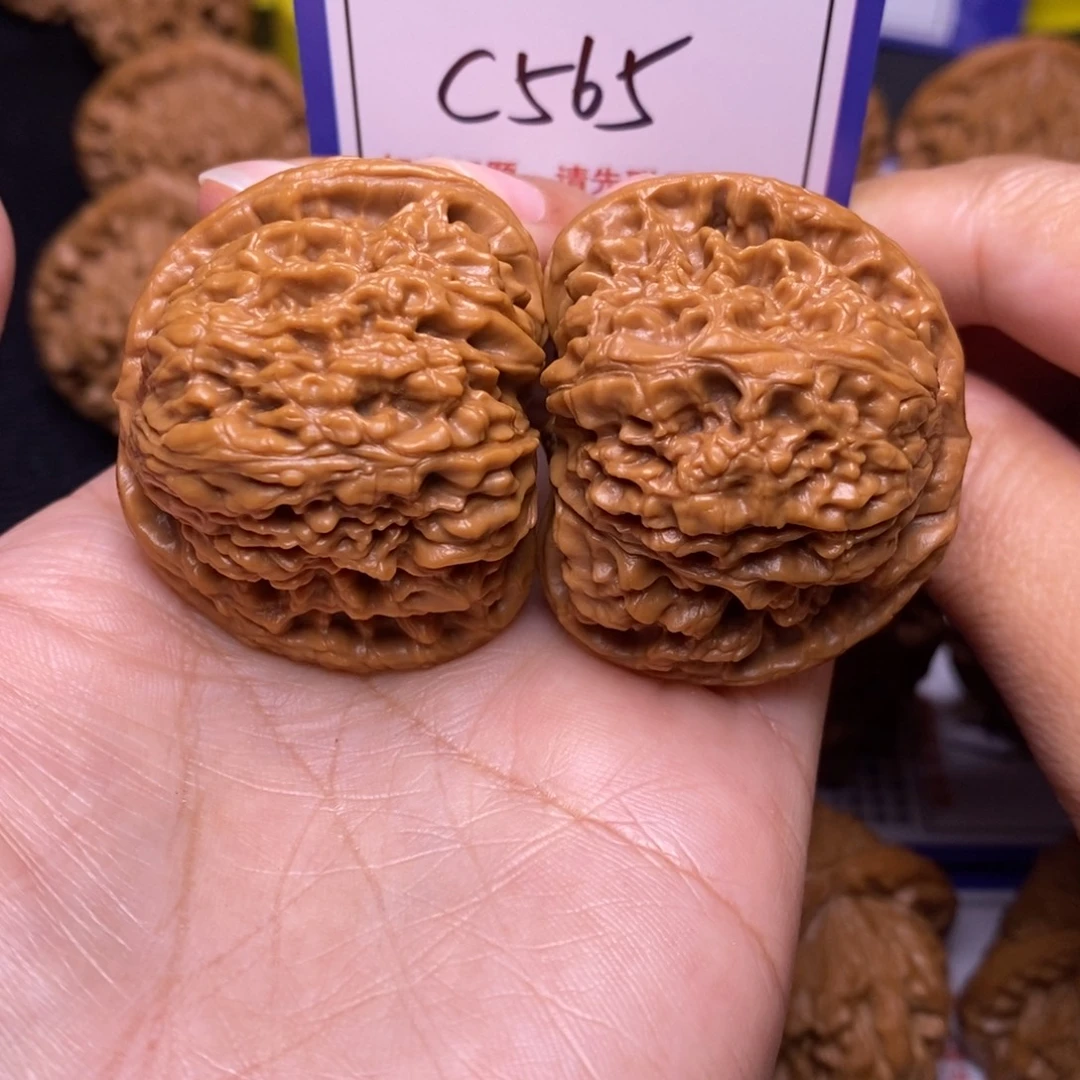 把件文玩核桃42球疆c565