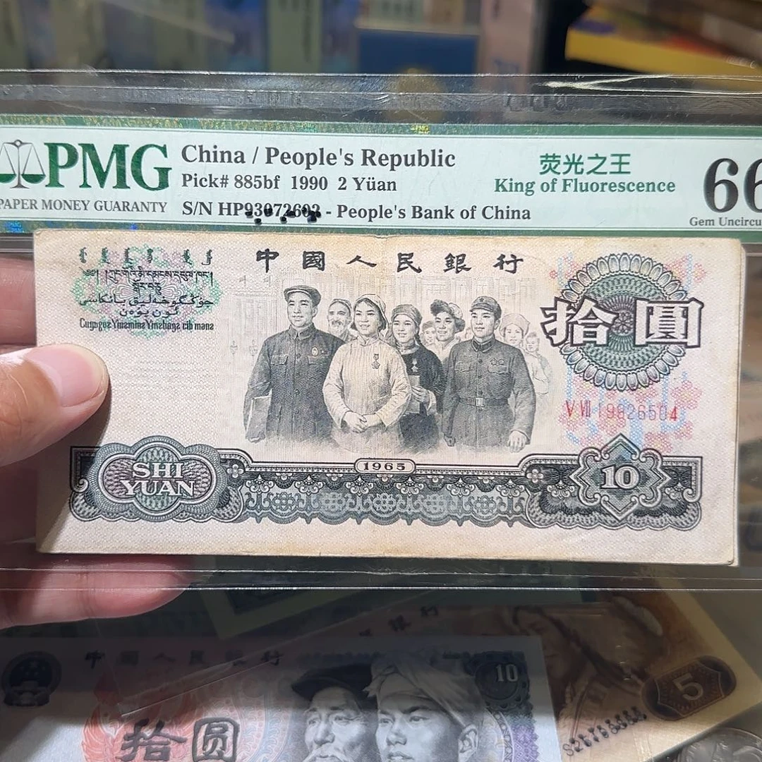 21200000000000000