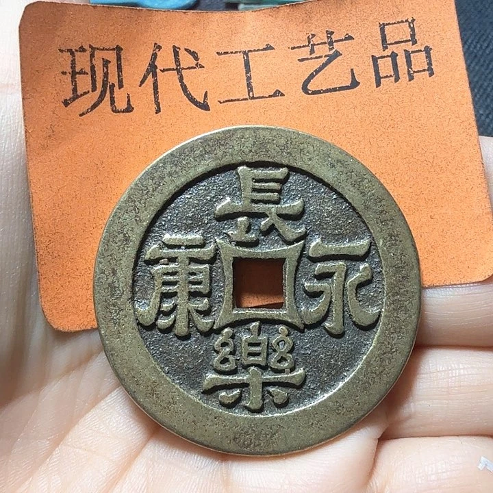 铜虎***人花钱现代工艺品
