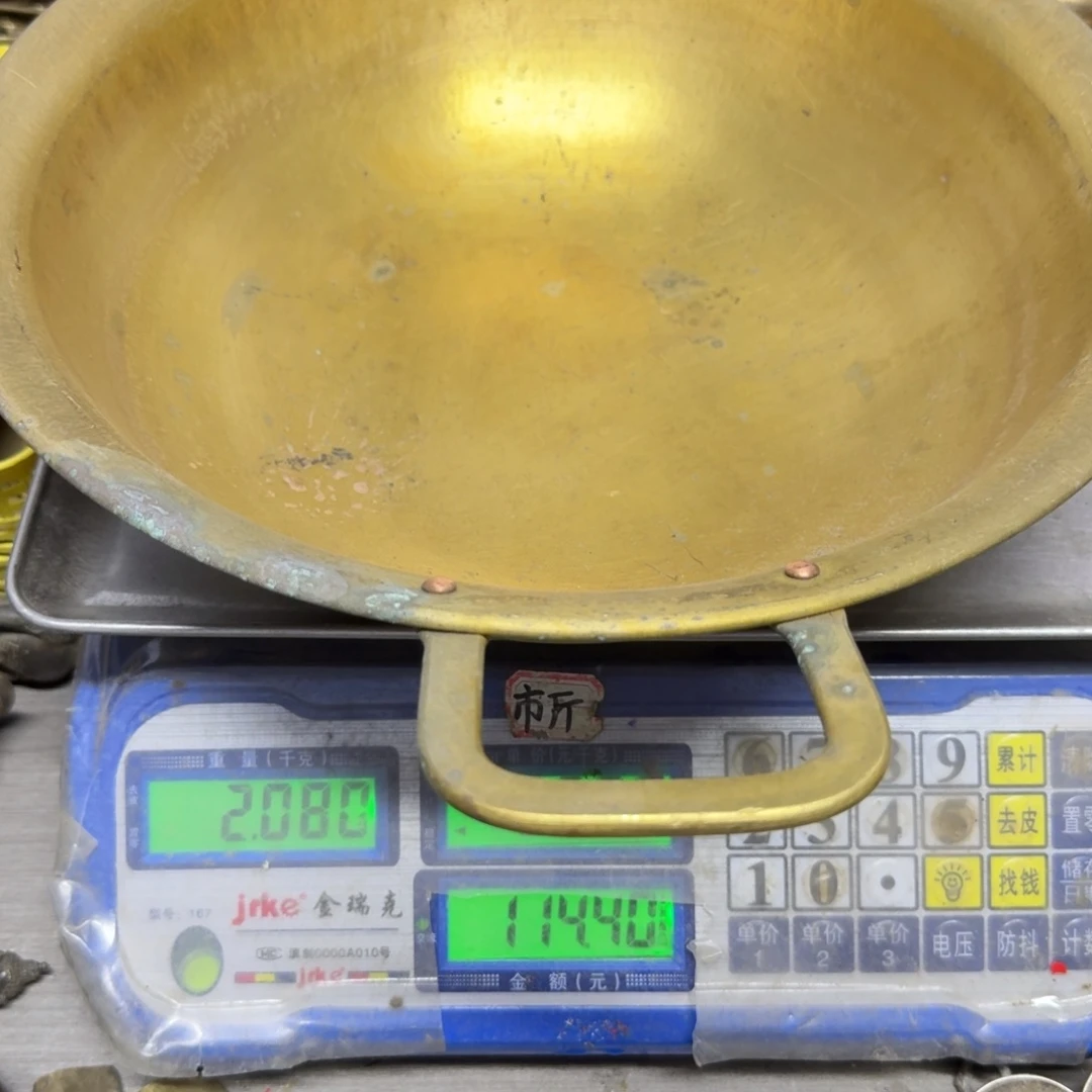 藏****901 铜器8888888888888888