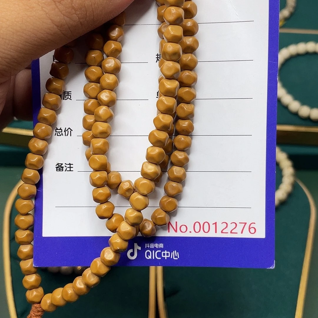 吊坠星月菩提核尖