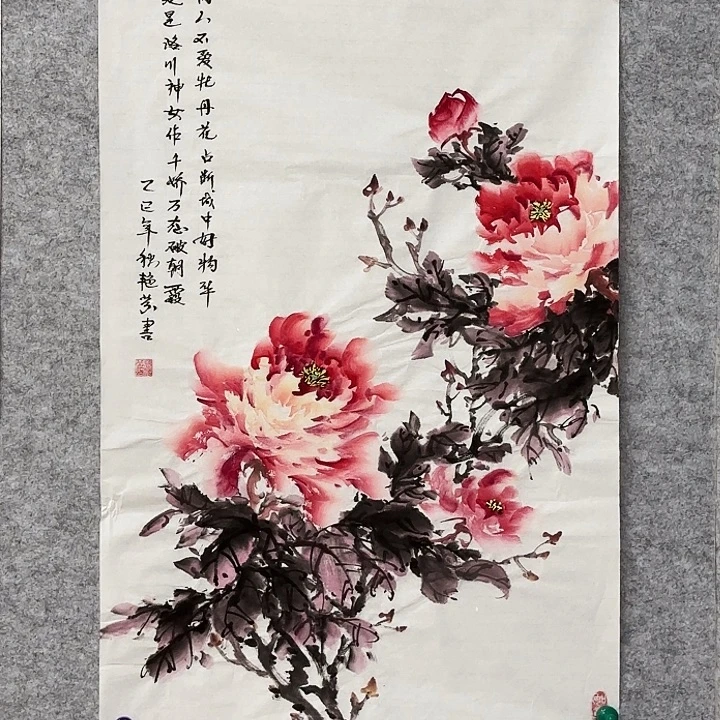 国画花鸟等多种鸟类的