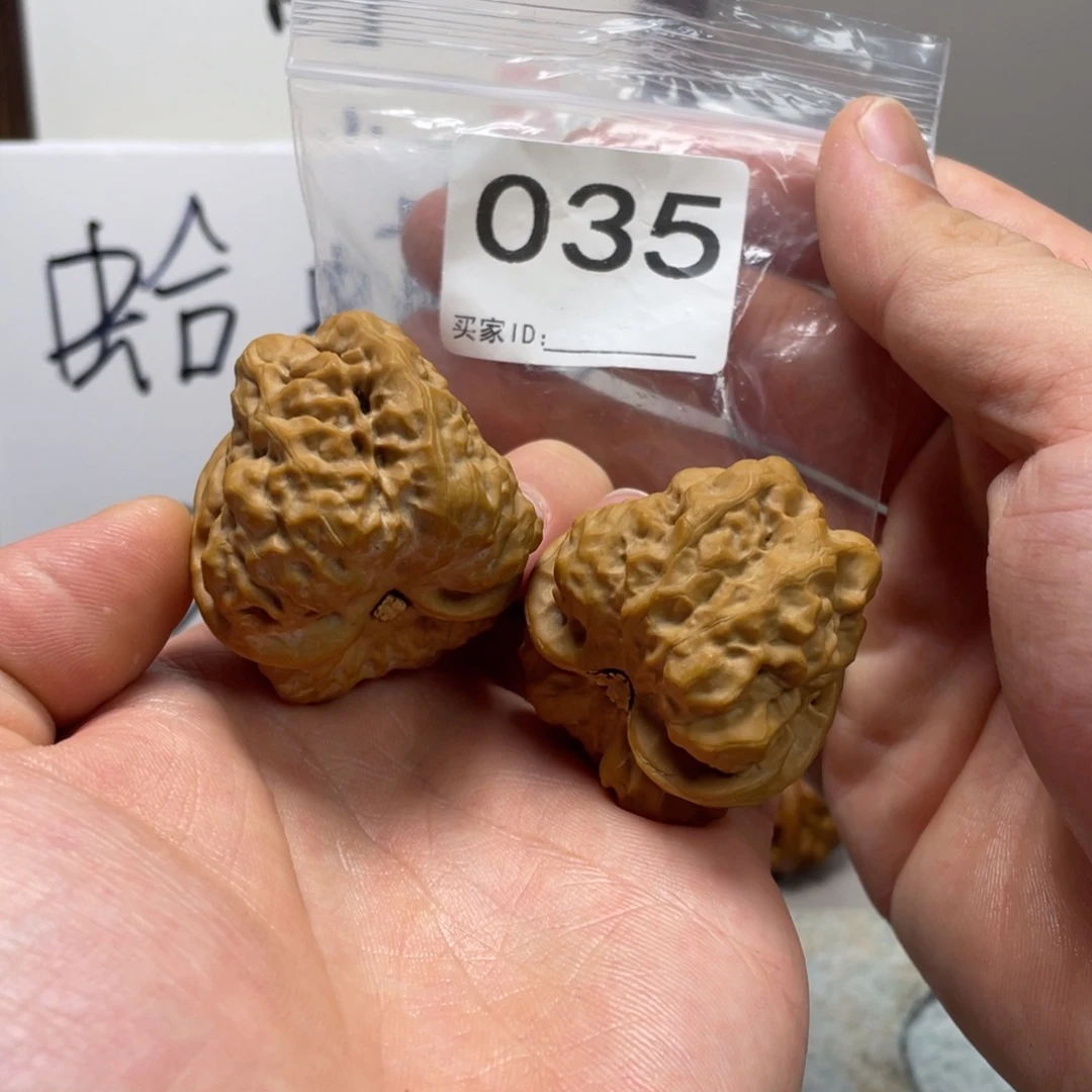 平***山核桃蛤蟆头文玩035