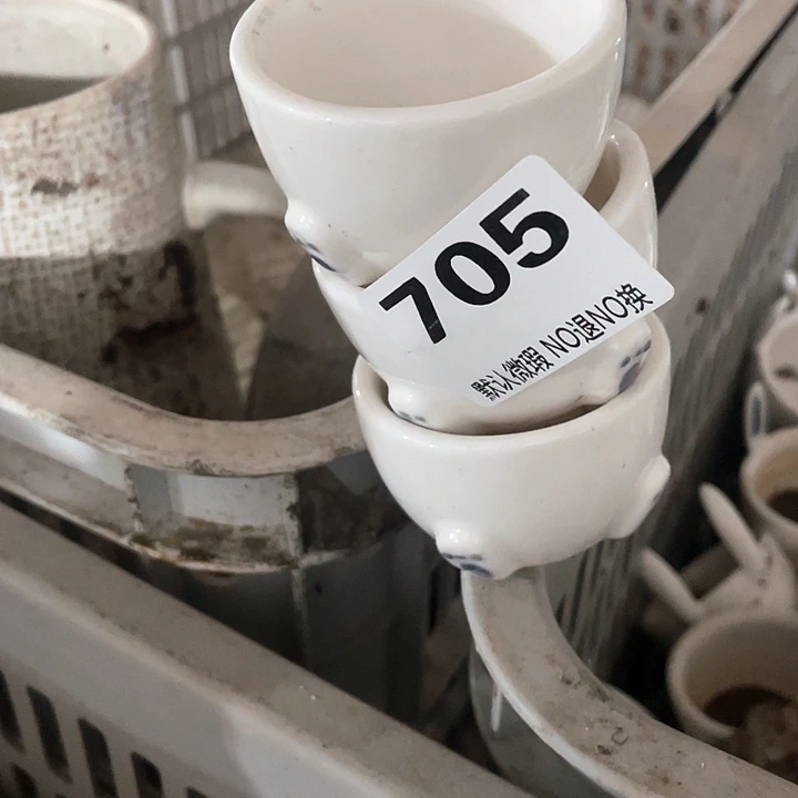 微瑕陶瓷完美主义者勿拍3