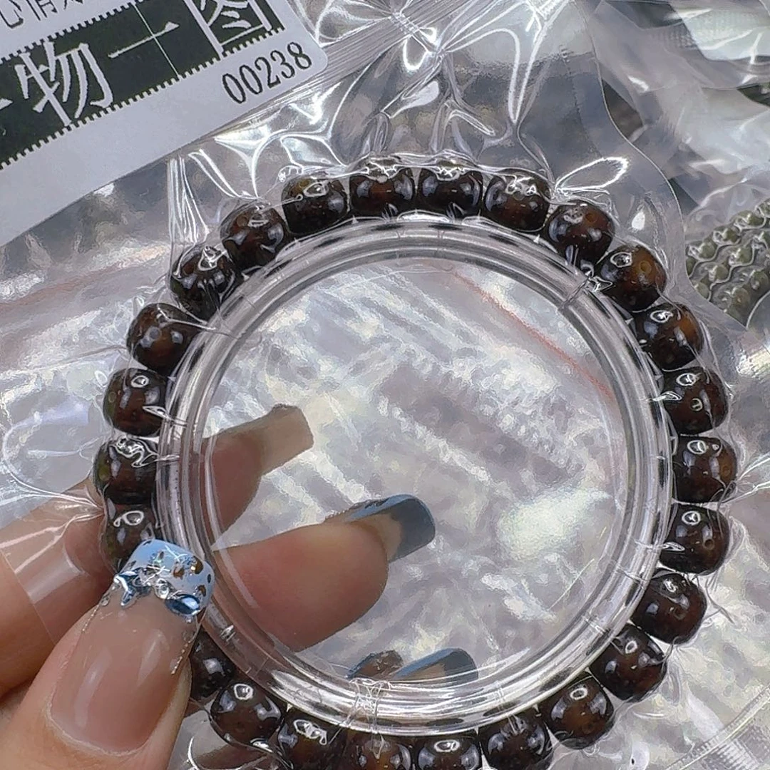 星月菩提手串134快乐星月菩提98