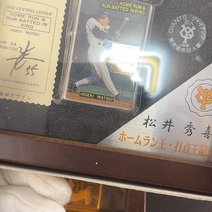 dhj纯铜编号17055