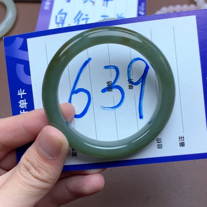 和田玉未镶嵌手镯52