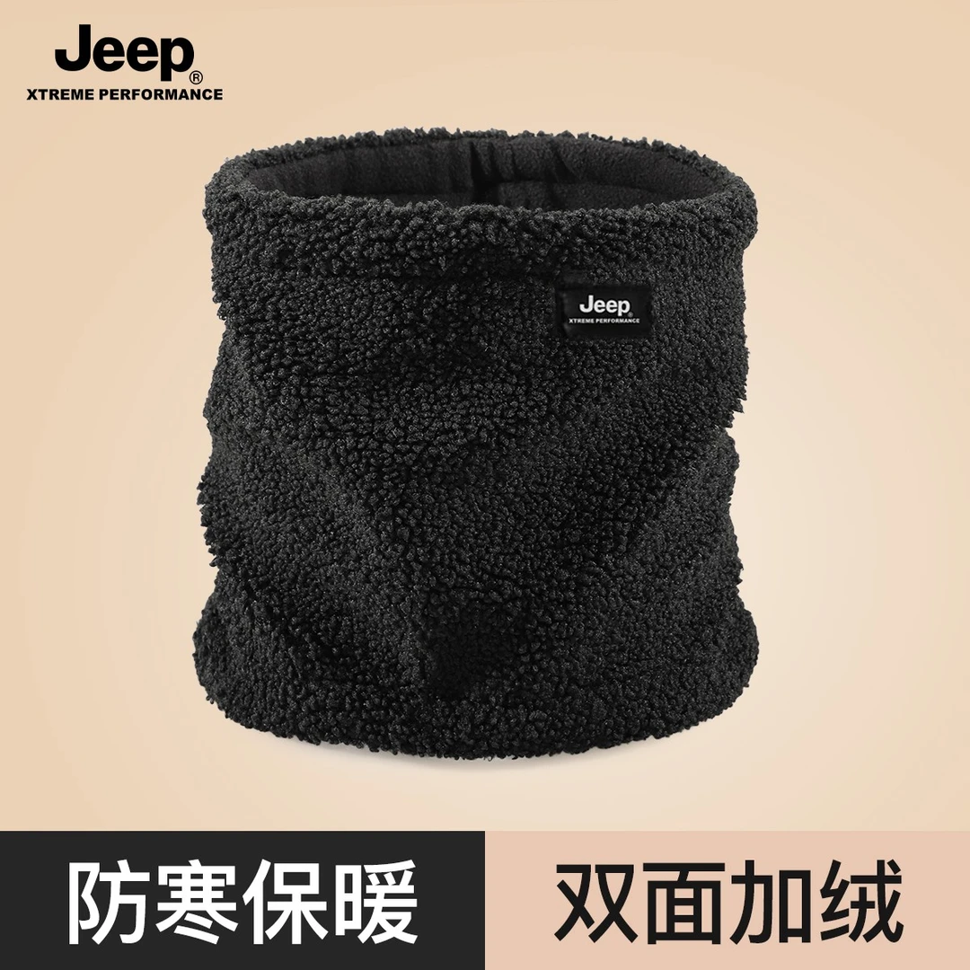 JEEP/吉普保暖围脖男秋冬骑行防寒防风面罩加绒加厚脖套护颈面巾