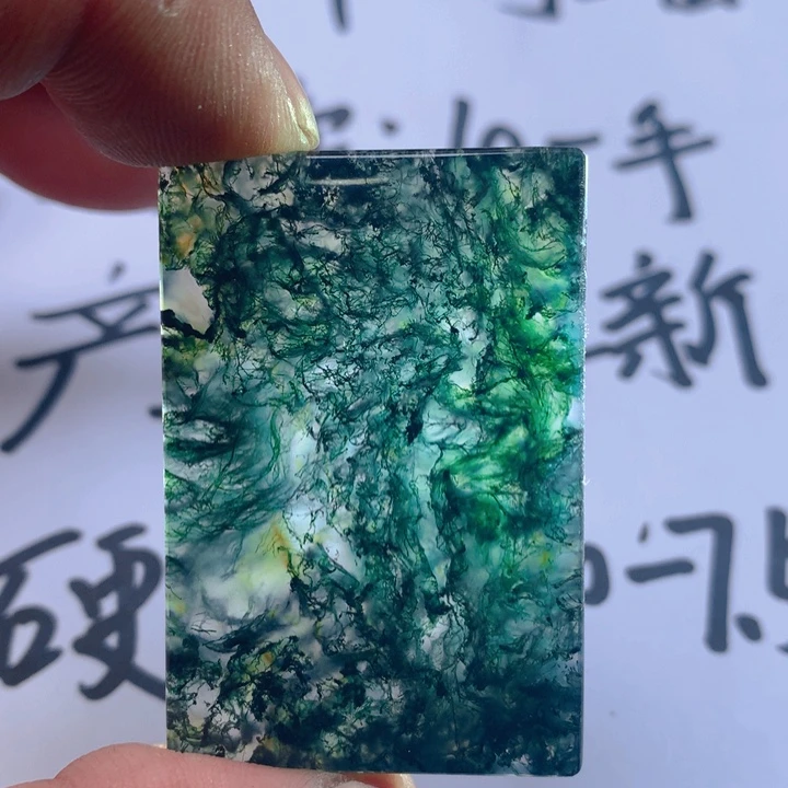 玛瑙/玉髓颈饰未镶嵌左**薄