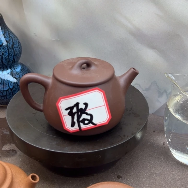 紫砂茶壶中曹清瑕疵高瓢260cc