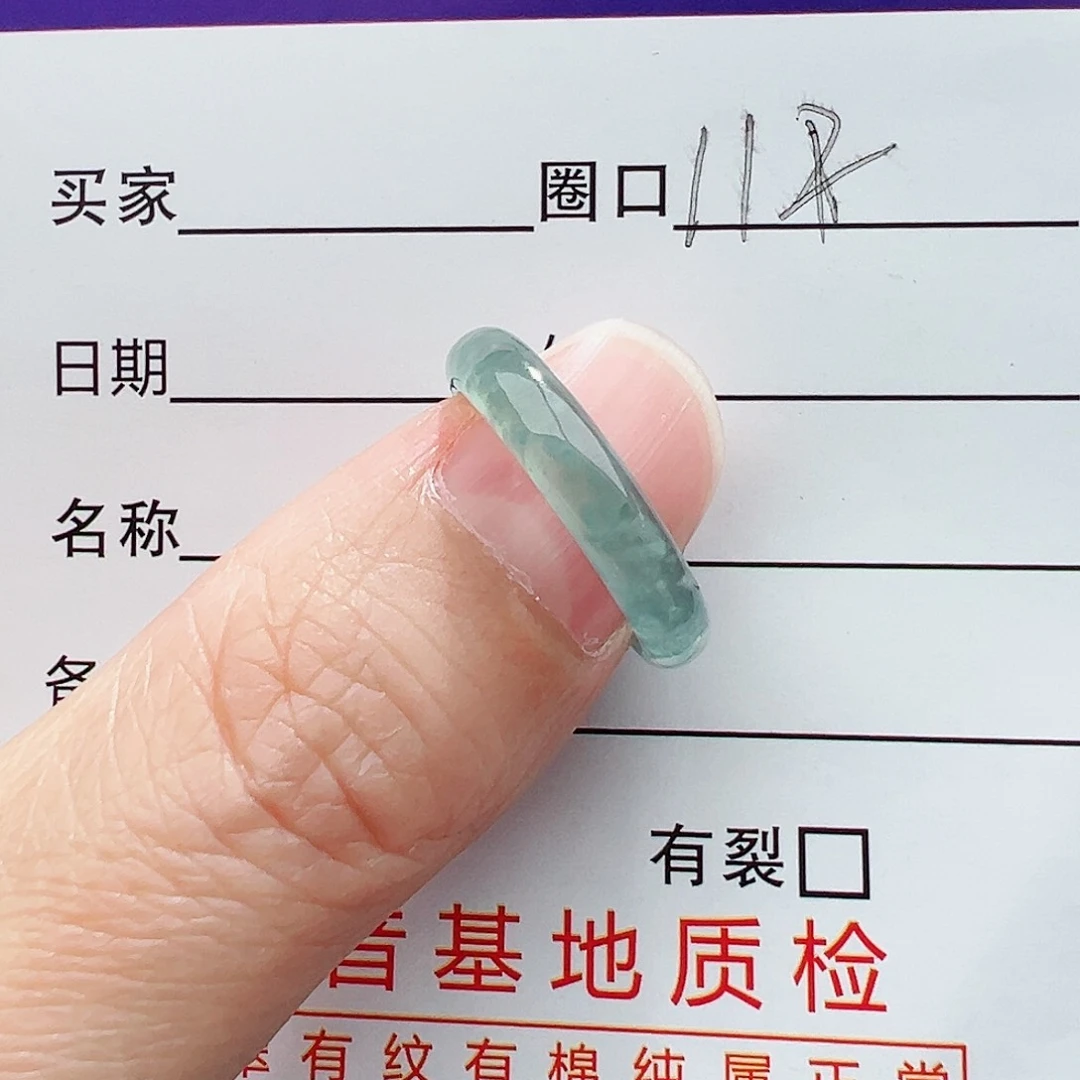 翡翠戒指未镶嵌翡翠