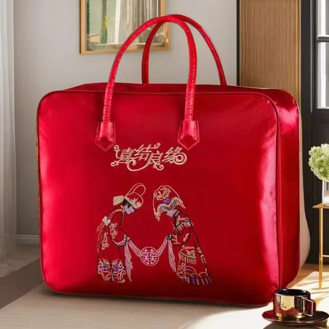 收纳袋防尘手提收纳袋被子防尘袋整理袋棉花被大红色婚庆被子喜袋